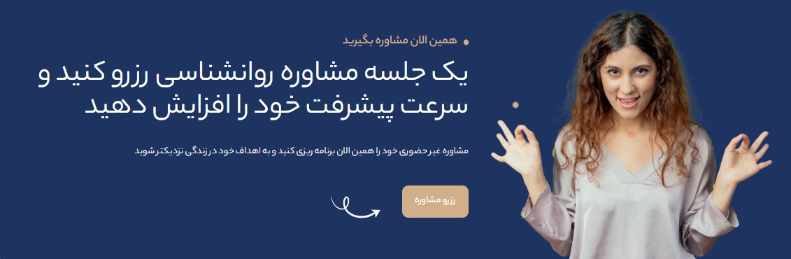 بنر